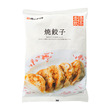 【肉のハナマサ】 焼餃子