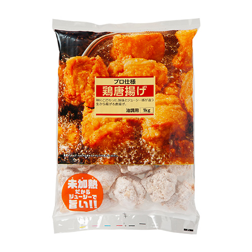 【プロ仕様】鶏唐揚げ（未加熱・油調用）