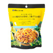 【肉のハナマサ】タイで見つけたイカの輪切りを美味しく揚げたお菓子スパイシーシーフードソース味