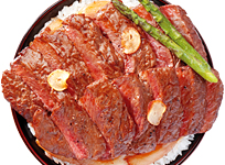がっつりステーキ丼